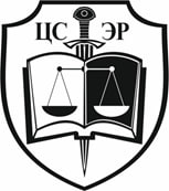 ЦЕНТР СУДЕБНО-ЭКСПЕРТНЫХ РЕШЕНИЙ